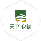 啊…大力抽插我的骚逼啊…免费观看